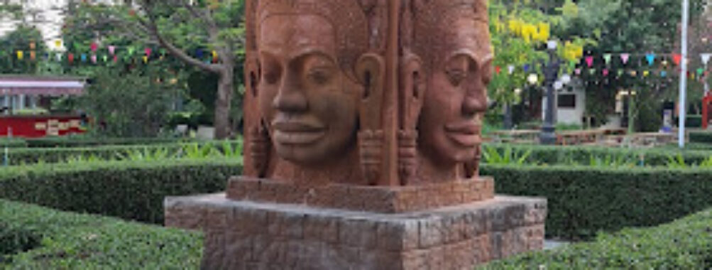 Treellion Park Travel Forum Reviews