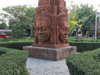 Treellion Park Travel Forum Reviews