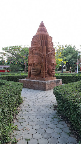 Treellion Park