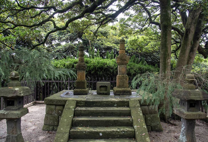 Tsukayama Park