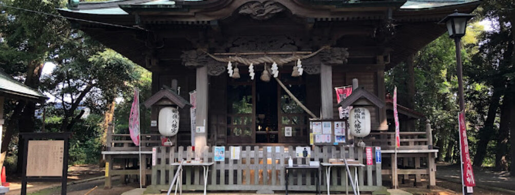 Tsurumine Hachimangu Travel Forum Reviews