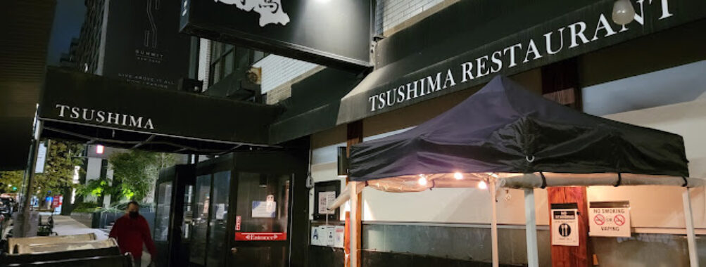 Tsushima Travel Forum Reviews