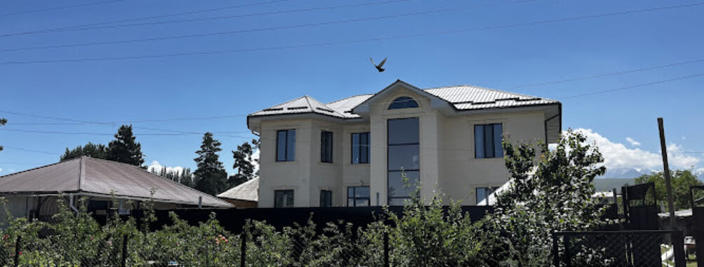 Tündük Guest House, Karakol Travel Forum Reviews