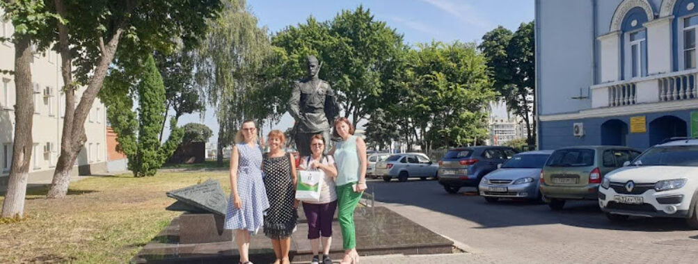 Turistsko-Informatsionnyy Tsentr Voronezha Travel Forum Reviews