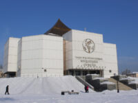 Tuva National Museum Travel Forum Reviews
