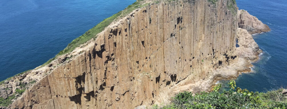 UNESCO Global Geopark Travel Forum Reviews