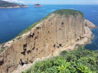 UNESCO Global Geopark Travel Forum Reviews