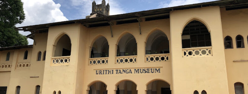 URITHI Tanga Museum Travel Forum Reviews