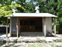 Uchima Udun Travel Forum Reviews