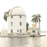 Udaipur Solar Observatory