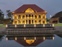Udon Thani City Museum Travel Forum Reviews
