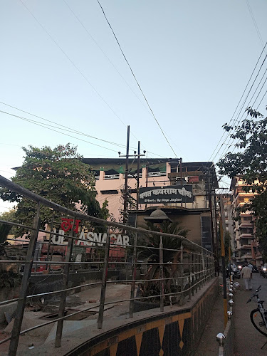 Ulhasnagar