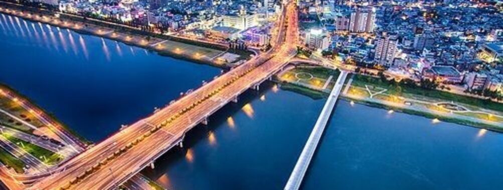 Ulsan Travel Forum Reviews