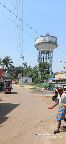 Uluberia Old Hospital Math