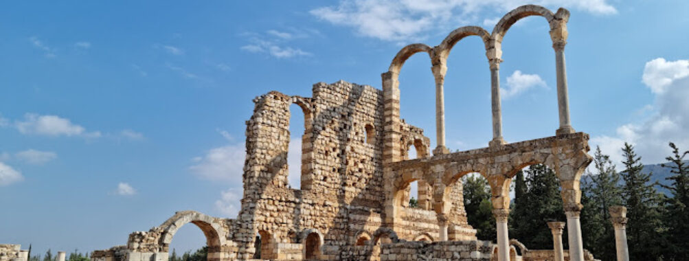 Umayyad City Ruins Travel Forum Reviews