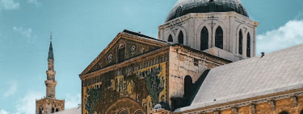 Umayyad Mosque Travel Forum Reviews