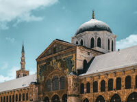 Umayyad Mosque Travel Forum Reviews