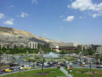 Umayyad Square Travel Forum Reviews