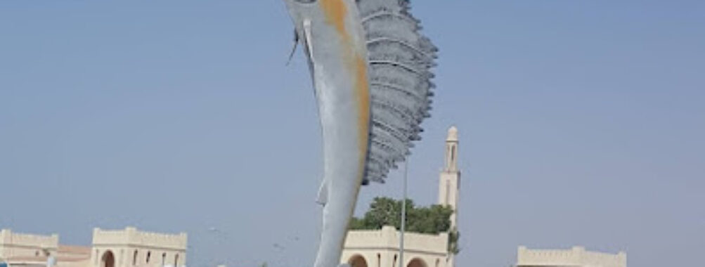 Umm Al Quwain Travel Forum Reviews