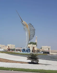 Umm Al Quwain