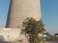 Umm Al Quwain Wall Travel Forum Reviews