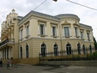 Union Museum - Princiary Residence Travel Forum Reviews