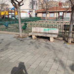 Union Park