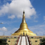 Uppatasanti Pagoda