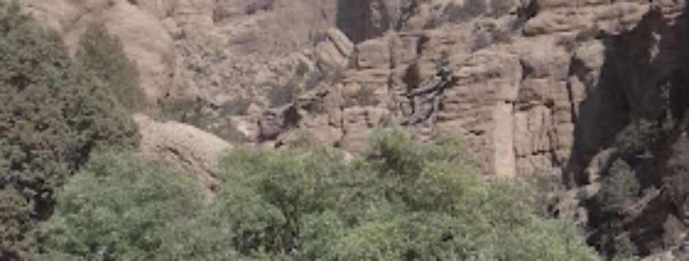 Urak Valley,Quetta Travel Forum Reviews