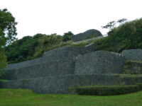 Urasoe Yodore Mausoleum Travel Forum Reviews