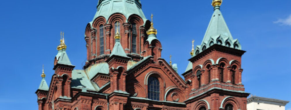 Uspenski Cathedral Travel Forum Reviews