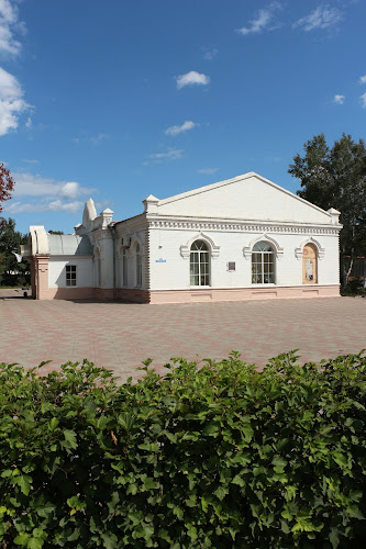 Ussuri Museum
