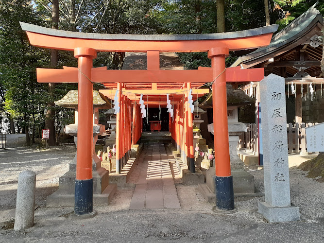 Utsunomiya Futaarayama Shrine