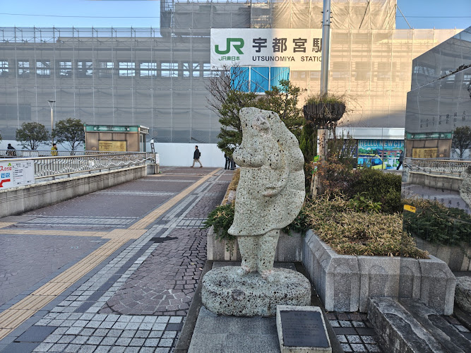 Utsunomiya Gyoza Statue