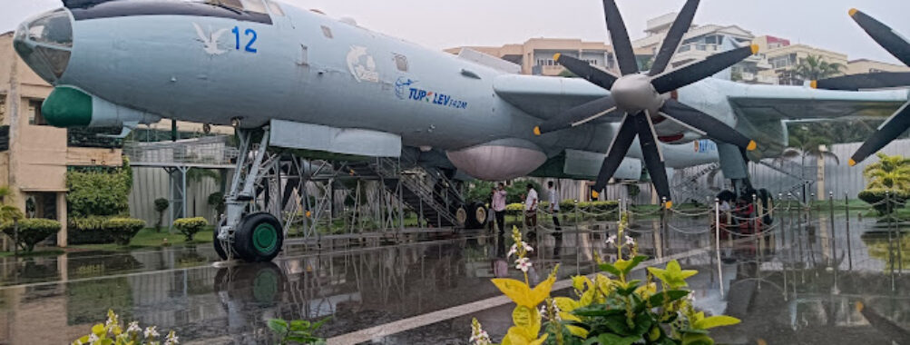 VMRDA Visakha Aircraft Museum Travel Forum Reviews