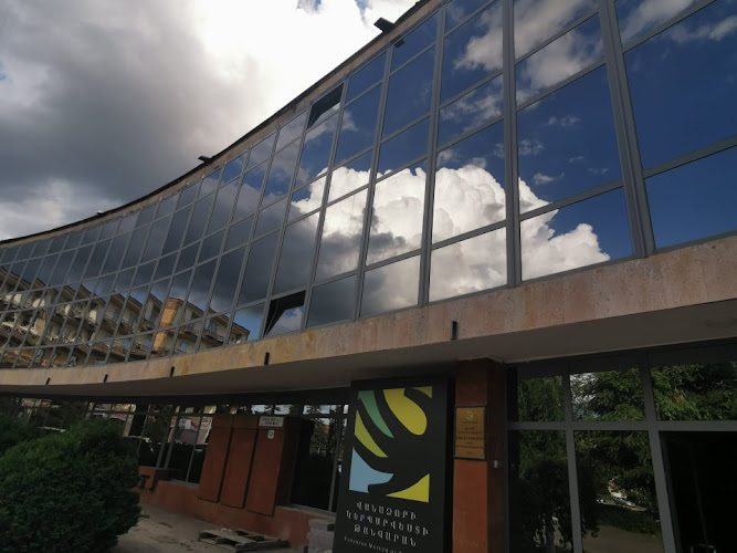 Vanadzor Fine Arts Museum