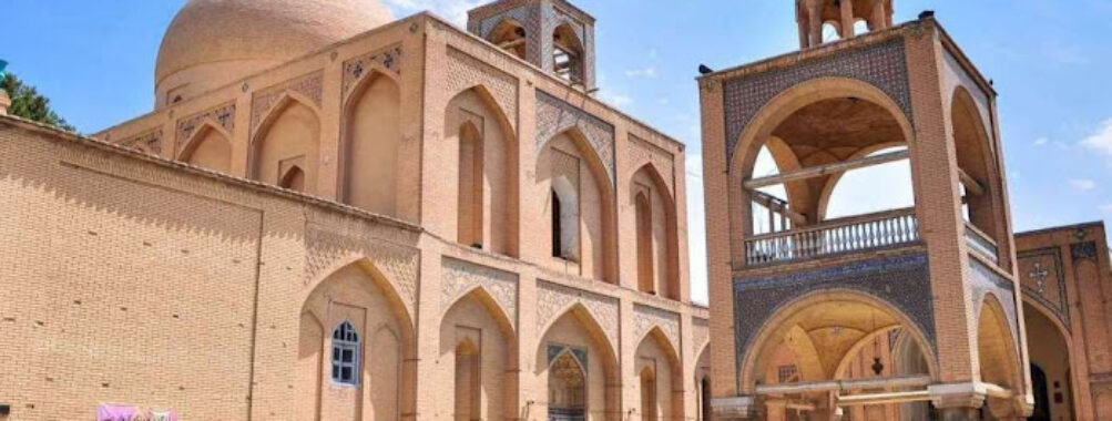 Vank Cathedral Travel Forum Reviews