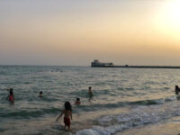 Varzesh Park Travel Forum Reviews