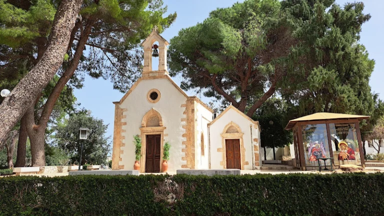 Venizelos Graves