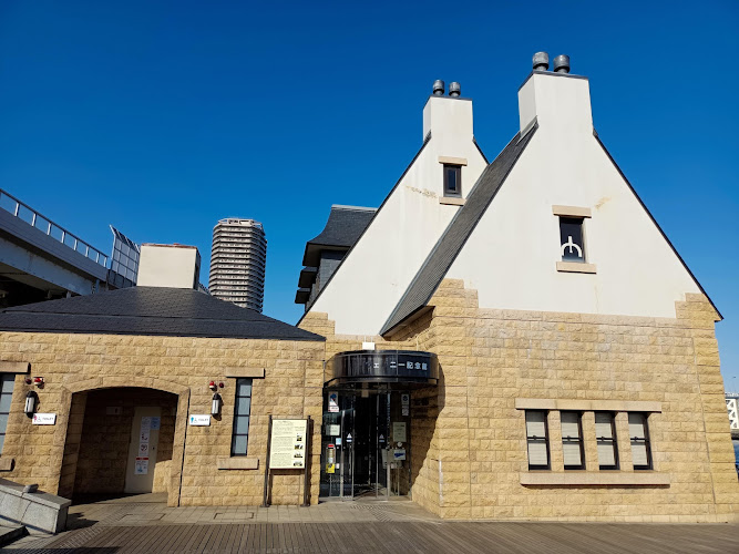 Verny Commemorative Museum