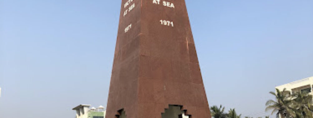 Victory At Sea War Memorial Travel Forum Reviews