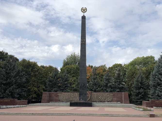 Victory Memorial