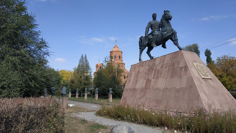 Victory Park Gyumri