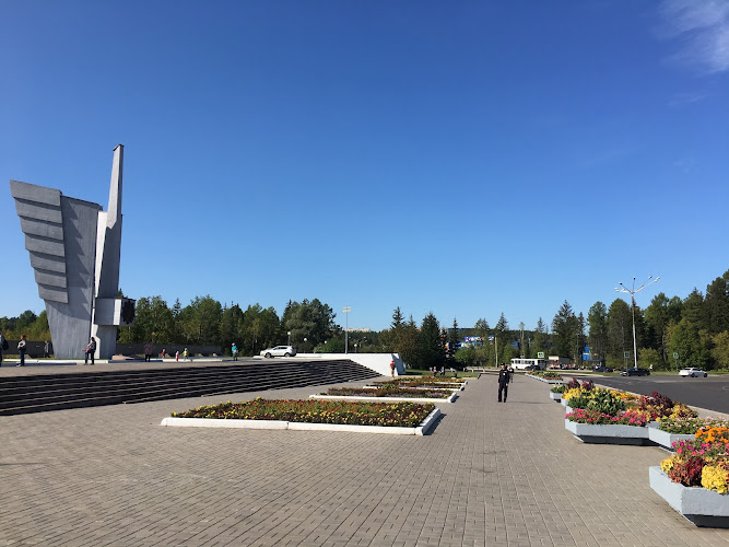 Victory Square