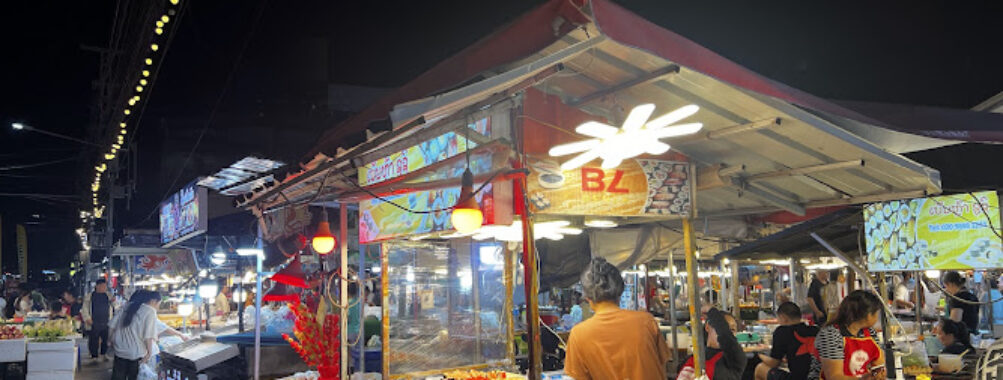 Vientiane Night Market Travel Forum Reviews