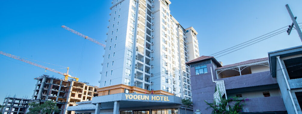 Vientiane Yooeun Hotel Travel Forum Reviews