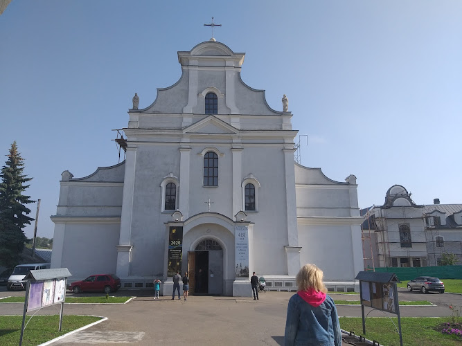 Vinnytsia Oblast