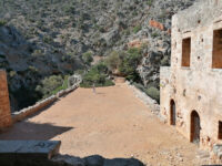 Virgin of the Angels Monastery (Gouvernéto) Travel Forum Reviews