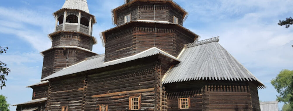 Vitoslavlitsy Museum Travel Forum Reviews