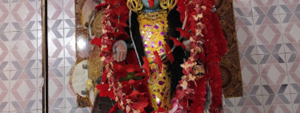 Vivekananda Pally Kali Mandir Travel Forum Reviews